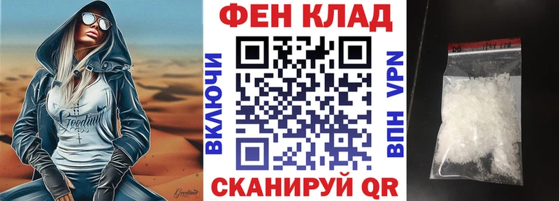 АМФЕТАМИН VHQ  ОМГ ОМГ онион  Курлово 