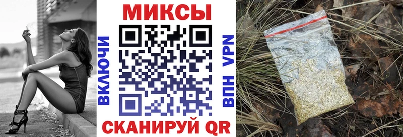 купить  цена  MEGA онион  Бутират BDO 33%  Курлово 