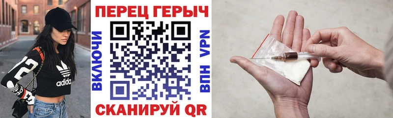 кракен tor  Курлово  Героин VHQ 