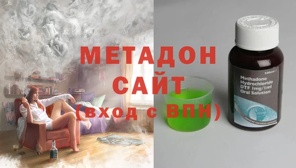 кристаллы Аркадак
