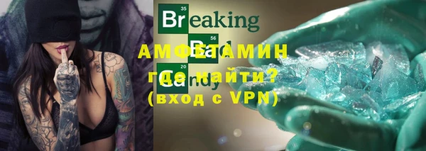 наркотики Арсеньев