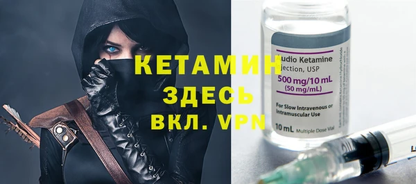не бодяженный Пролетарск
