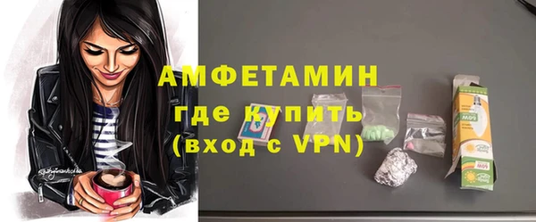 наркотики Арсеньев
