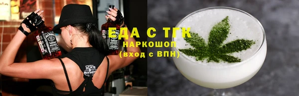 наркотики Арсеньев