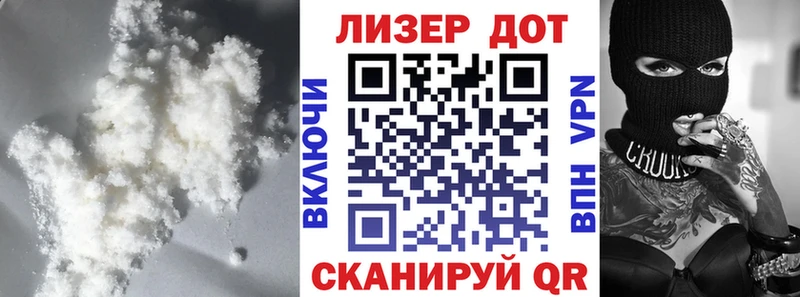 Лсд 25 экстази ecstasy как найти закладки Курлово