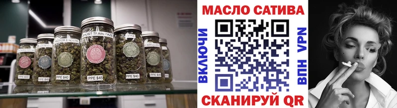 ТГК вейп с тгк  Курлово 